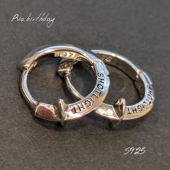 シルバー 十字架 925 ピアス スター メンズ アクセサリー 再入荷！