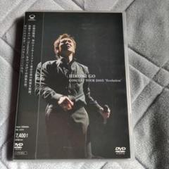 (未使用･未開封品)　HIROMI GO CONCERT TOUR 2005“Evolution” [DVD] gsx453j Amazon.co.jp: HIROMI GO CONCERT TOUR 2005“Evolution” [DVD