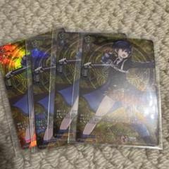 刀剣乱舞 ヴァンガード 謙信景光 TRR 4枚 謙信景光【TRR】{D-TB01/TRR69}《刀剣乱舞》