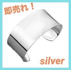 メキシカンジュエリー シルバー925 バングルブレスレット　y2k　ユニセックス