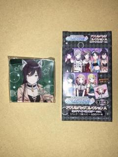 シャニマス アクリルバッジコレクション ミッドナイトモンスター