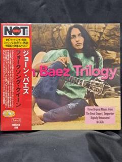 Joan Baez ジョーン・バエズ 1975 ギターピック Joan Baez ジョーン・バエズ 1975 ギターピック