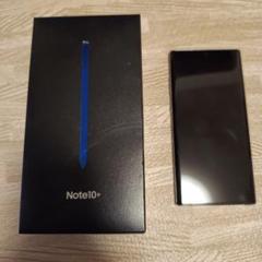Galaxy - ジャンク品　Galaxy Note10+ オーラグロー SM-N975C ジャンク GALAXY NOTE 10+ - メルカリ