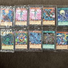 遊戯王カード まとめ売り 2025年最新】遊戯王まとめ売りの人気アイテム - メルカリ