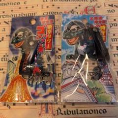 ゴジラクロック　希少　まとめ売り　4種セット Yahoo!オークション -「godzilla ゴジラ」(置時計) (置時計