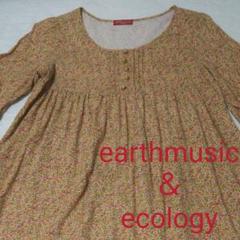 earthmusic&ecology可愛いブラウス