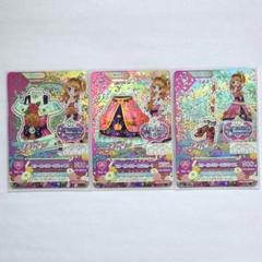 アイカツカード リラフェアリー シャインウィッチ スリーピングオーロラ アイカツカード スリーピングオーロラ - メルカリ