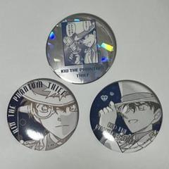 名探偵コナン 公式アプリ 缶バッジ 怪盗キッド 黒羽快斗 - メルカリ