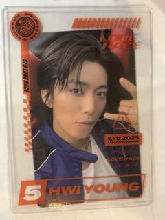 sf9 love race japan zepp フィヨン 硬質ケース