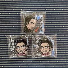 RockonSocialClub 成田昭次　アクリルキーホルダー4個　最終値下げ 2025年最新】成田昭次 アクリルキーホルダーの人気アイテム