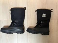 新品未使用タグ付き SOREL ソレル Bear XT ベアーXT 24cm 2025年最新】sorel bear xtの人気アイテム - メルカリ
