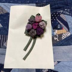 縮緬細工　チューリップ　ブローチ　正絹着物リメイク　ハンドメイド　①