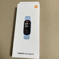 Xiaomi Smart Band 9