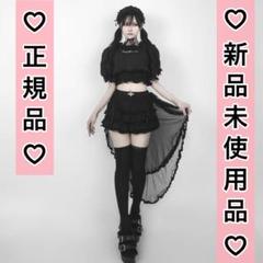 Dimmoire ディムモアール    【⠀BABY..ショートパンツ 】 DimMoire ディムモアール BABY..ショートパンツ ブラック - メルカリ