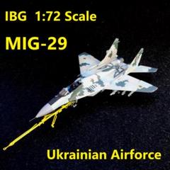 【絶版限定品】 ヘルパ 1/200 ロシア空軍 MIG-29 ファルクラム Hobby Master MiG-29 ファルクラムA スロバキア空軍 2002年 1/72