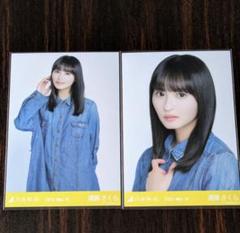 乃木坂46 生写真 バスラ会場限定 デニムワンピ 遠藤さくら　ヨリチュウ