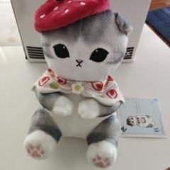 一番くじ mofusand フルーツサンドにゃんの だきしめぬいぐるみ