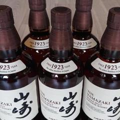 サントリーウィスキー 山崎 700ml(5本)
