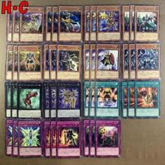 VG Dスタンダード　ガーンデーヴァデッキ+パーツ 高級感 ガーンデーヴァ】デッキの回し方｜Z/X（ゼクス