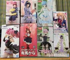 【未開封】美少女プライズフィギュア 8点セット