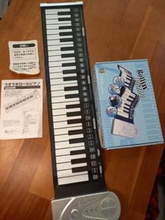 鍵盤楽器 IRON AY-8625 うきうきロールピアノ IRON AY-8625 49key 知育玩具