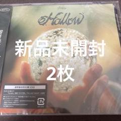 StrayKids スキズ hollow 通常盤 新品未開封 6枚 - メルカリ