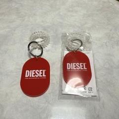 DIESELディーゼル キーチェーン 赤色 未使用品タグ付き ディーゼル(DIESEL) キーリング メンズ メンズキーケース・キー