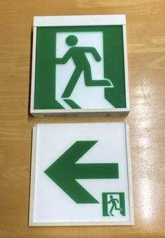 非常口　電気　看板　　装飾　　ジャンク　　広告　宣伝 Panasonic 避難口 通路 誘導灯 FA21117 ジャンク - メルカリ