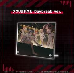 2025年最新】ReGloss アクリルパネルの人気アイテム - メルカリ