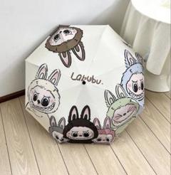 Labubu 折りたたみ傘