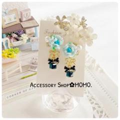 キラキラ♡ビジュー.A級ガラスストーン♡ブルーローズ♡ハンドメイドピアス♡・:*