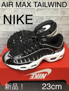 NIKE スニーカー ウィメンズ エアマックス テイルウィンド 23cm 新品!
