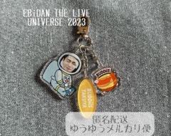 2025年最新】大槻拓也の人気アイテム - メルカリ
