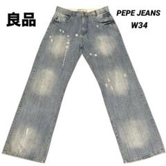 ✨良品✨極太00s刺繍 PEPE JEANS ライトブルーバギーデニムB系Y2K