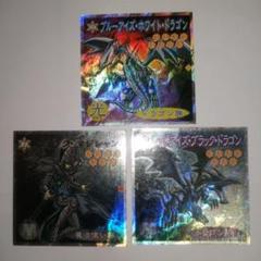 遊戯王ウエハース　108枚セット 2025年最新】遊戯王ウエハースの人気アイテム - メルカリ
