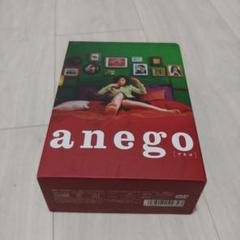 Amazon.com: anego(アネゴ) 全4巻セット [レンタル落ち] [DVD