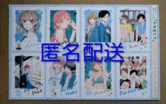 アオのハコ サマークロック アートボード セット売り 【値下げ可能】 2025年最新】アオのハコの人気アイテム - メルカリ