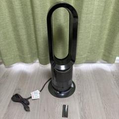 2025年最新】Dyson Hot Cool AM05の人気アイテム - メルカリ