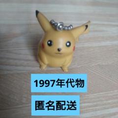 2025年最新】任天堂・C・G・T・S・Jの人気アイテム - メルカリ
