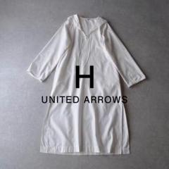 【まとめ買い】 美品 ユナイテッド B&Y セーラーワンピース 3万 エイチ H ワンピース