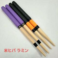 太鼓の達人 マイバチ 2セット 米ヒバ ラミン - メルカリ