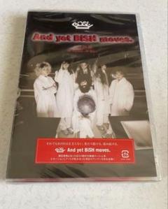 2025年最新】and yet bish moves.の人気アイテム - メルカリ