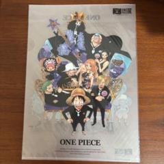 ワンピース　one piece クリアファイル　36枚セット ONE PIECE ワンピース クリアファイルセットの通販 by 四葉's