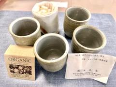 2025年最新】コットン 湯のみの人気アイテム - メルカリ
