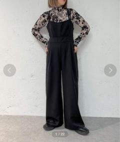 アプレジュールミニョン バッククロスサロペット LL