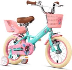 専用商品 【Glerc】子供用自転車 14インチ 可愛い蝶柄ぬいぐるみ座席人形 m17882544330_1.jpg?1747642013