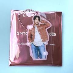 SMTOWN LIVE 2025 ランダムミニアクリルキーホルダー　ヘチャン