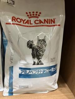 2025年最新】猫 アミノペプチドフォーミュラの人気アイテム
