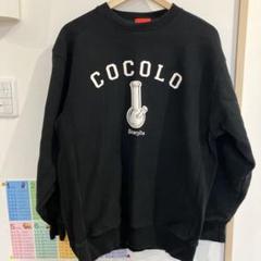 COCOLO BRAND スウェット BONG SWEAT PANTS(BLACK) - COCOLOBLAND WEB STORE