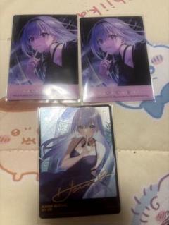 鈴木羽那 ブロマイド　セット Amazon.co.jp: 鈴木羽那 ブロマイド AYIDCTZU : Toys & Games